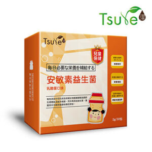 【日濢Tsuie】 兒童安敏素益生菌