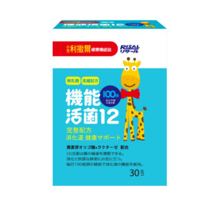 【小兒利撒爾】 機能活菌12