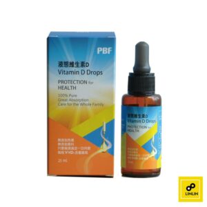 《寶齡富錦》維他命D高劑量滴劑