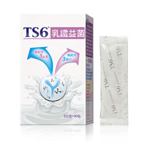 TS6-乳鐵益菌