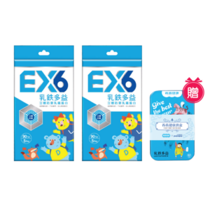 中化-乳鐵多益EX6