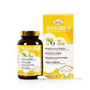 優兒康-乳鐵蛋白粉