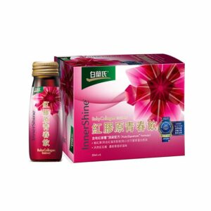 白蘭氏-紅膠原青春飲