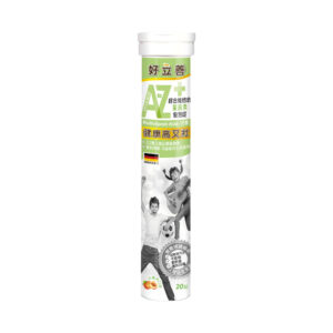 好立善-兒童綜合維他命葉黃素發泡錠
