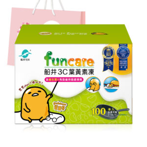 船井生醫兒童葉黃素