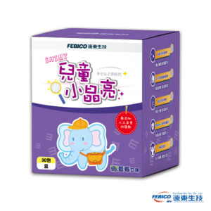 遠東生技-兒童小晶亮葉黃素顆粒