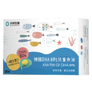 大研生醫-德國DHA-80兒童魚油