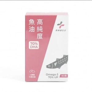 藥師健生活-DHA70高純度魚油