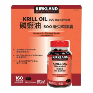 KIRKLAND-科克蘭-磷蝦油