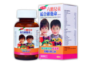 六鵬-兒童綜合維他命咀嚼錠
