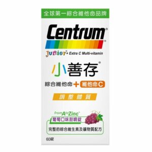 小善存-綜合維他命C