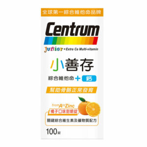 小善存-綜合維他命鈣
