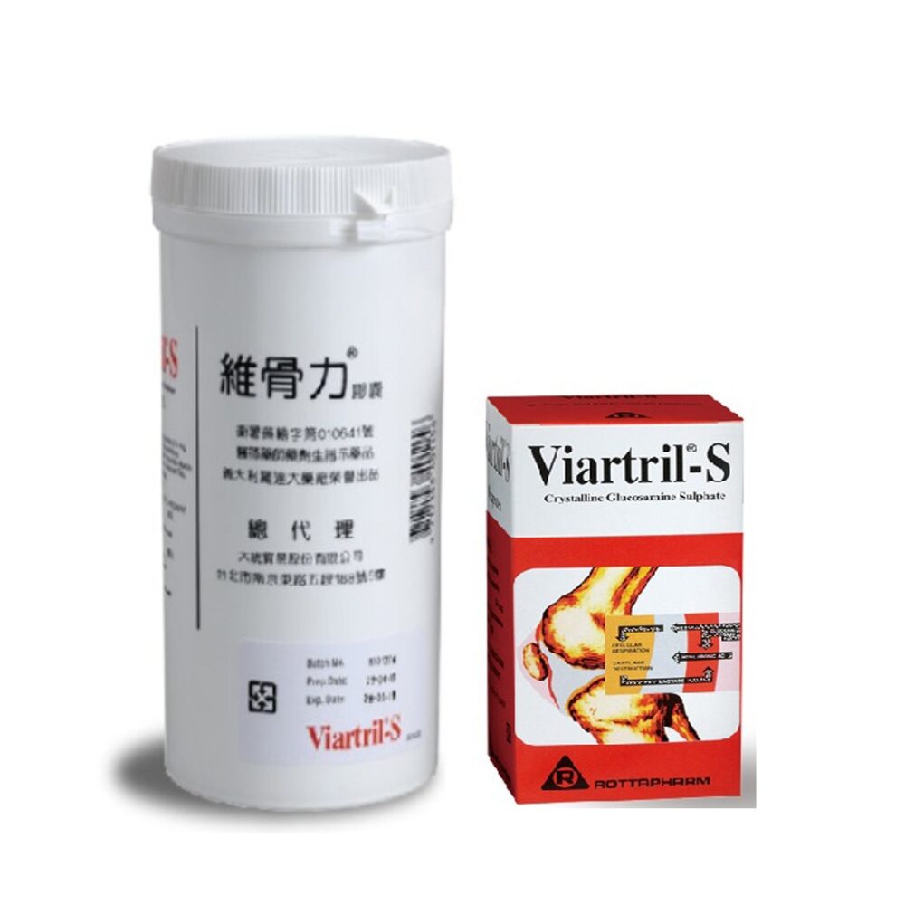 維骨力膠囊
