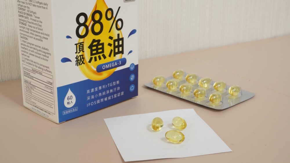 BHK-魚油近照