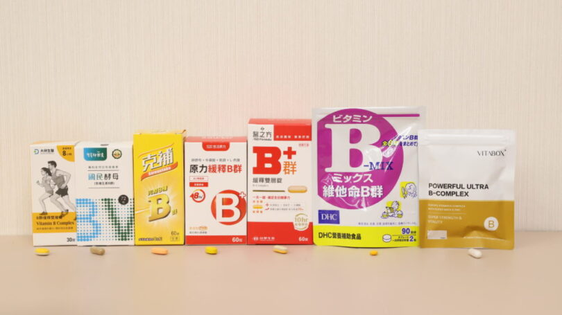 B群全家福