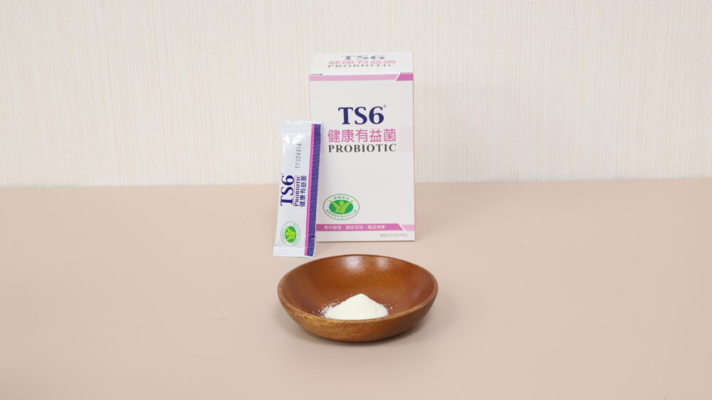 TS6-益生菌