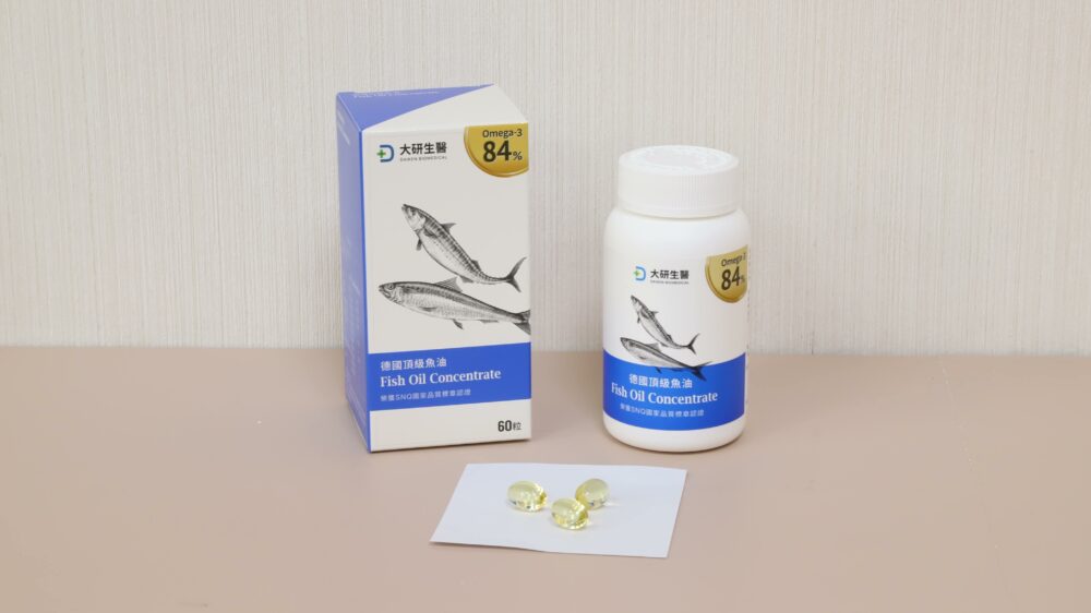 大研生醫-魚油正面