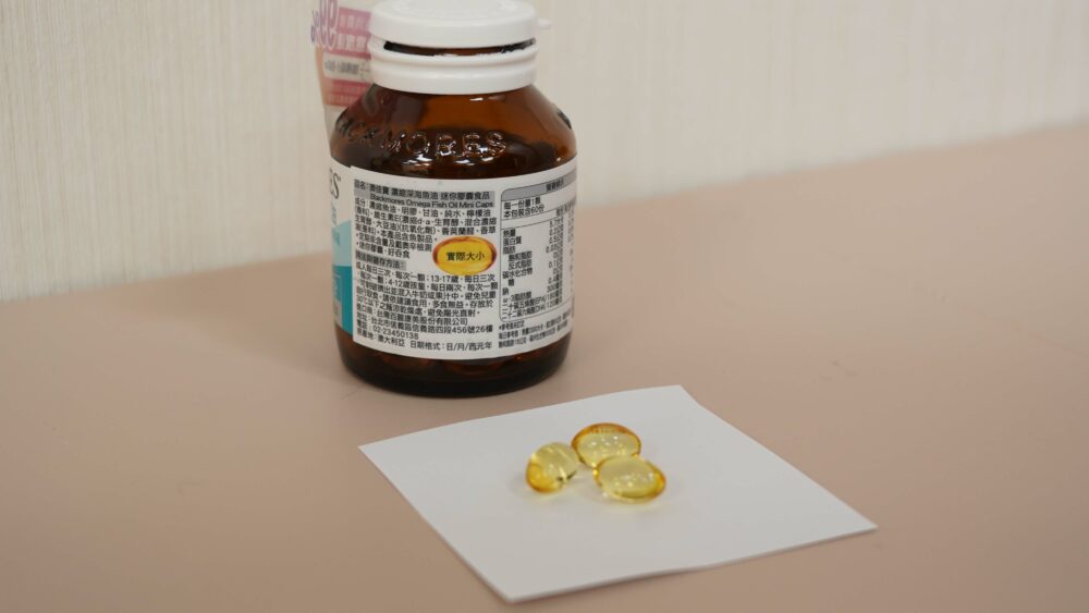 澳佳寶-魚油側面近照
