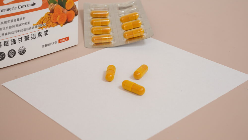 薑黃-BHK-近照