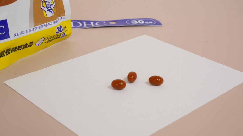 薑黃-DHC-近照