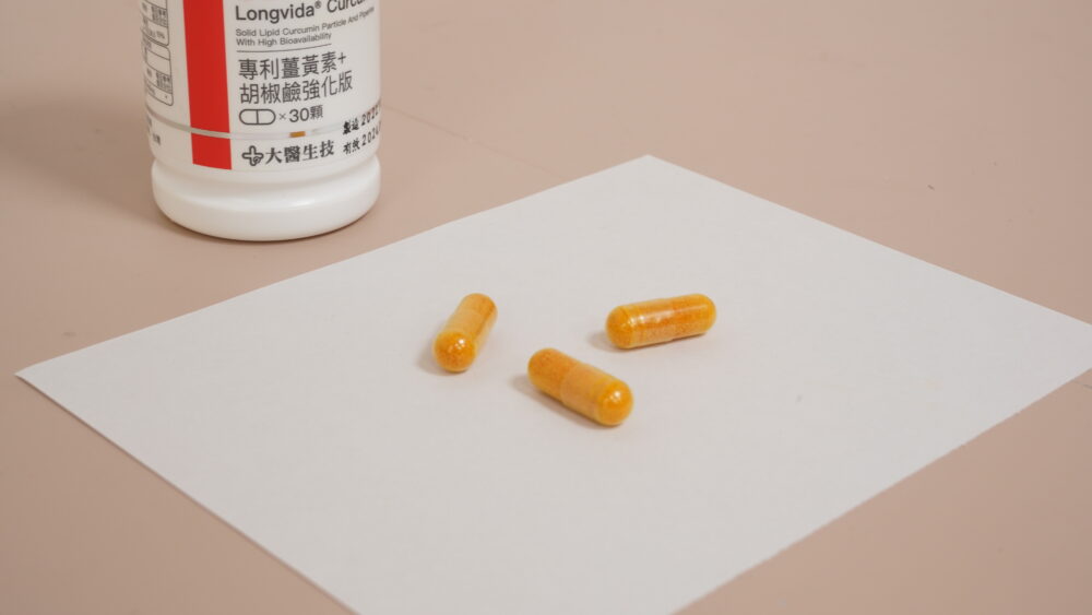 薑黃-大醫生技-近照