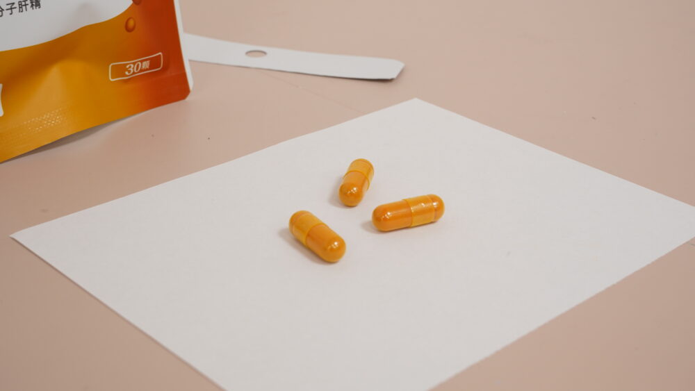 薑黃-達摩本草-近照