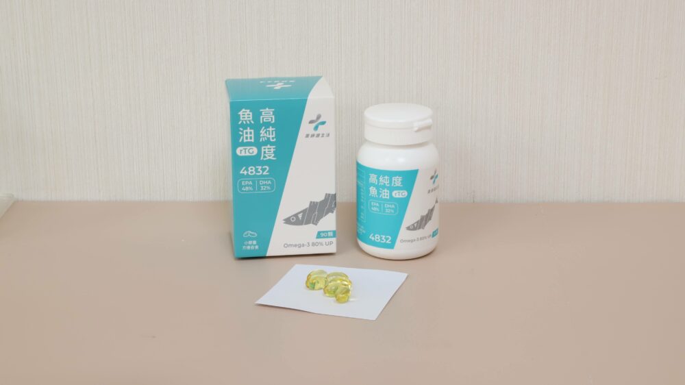 藥師健生活-魚油正面