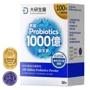 1000億益生菌粉包