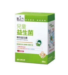 醫之方兒童益生菌01